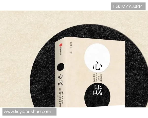 乌德勒之与泽尼特的激烈对决展现足球战术的巅峰对抗与精彩瞬间 乌德勒之与泽尼特的激烈对决展现足球战术的巅峰对抗与精彩瞬间