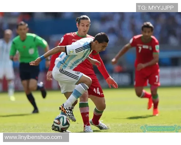 阿根廷与伊朗精彩对决回放重温比赛瞬间与精彩进球分析